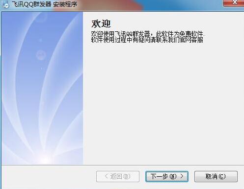 �wӍqqȺ�l��