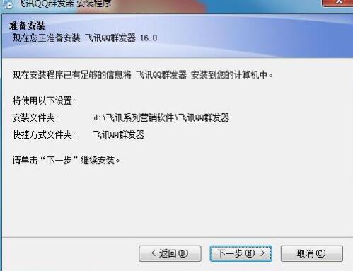 �wӍqqȺ�l��