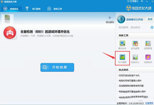 �Α�(y��u)���󎟰��bʹ�ý̳�