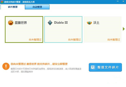 �Α�(y��u)���󎟰��bʹ�ý̳�