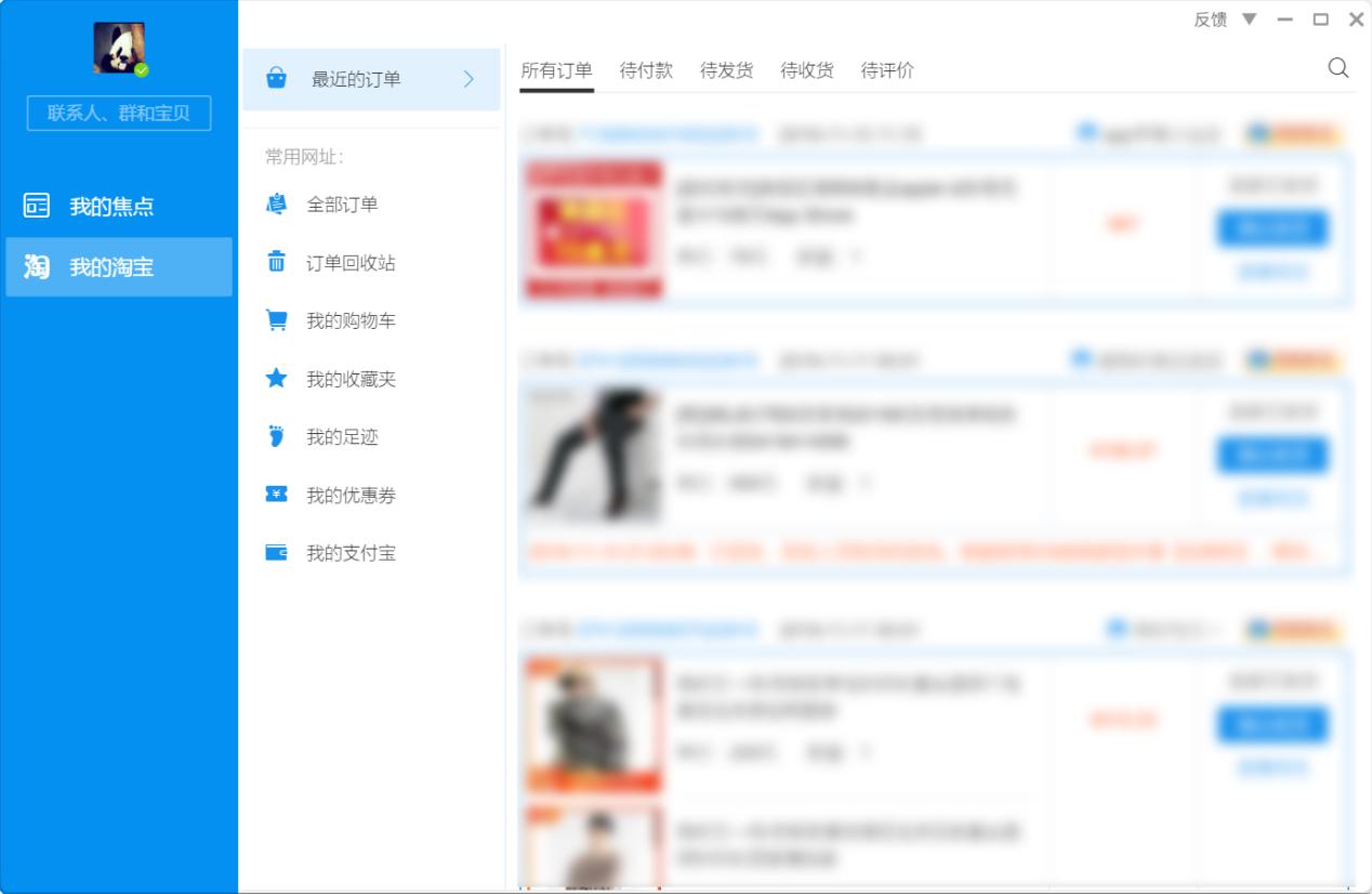 �Ԍ������ٷ����d