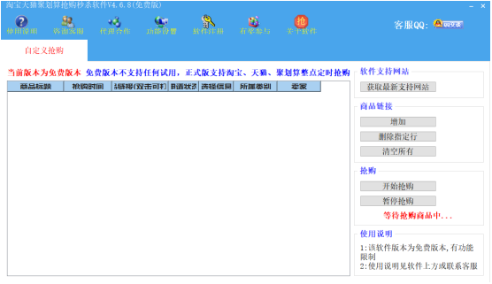 �D���Ԍ�����