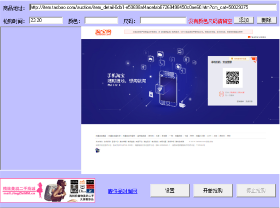 �D���Ԍ�����