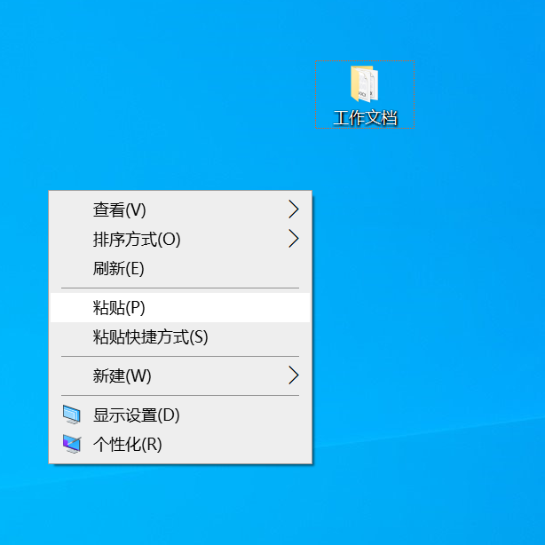 ��ô����ճ�N