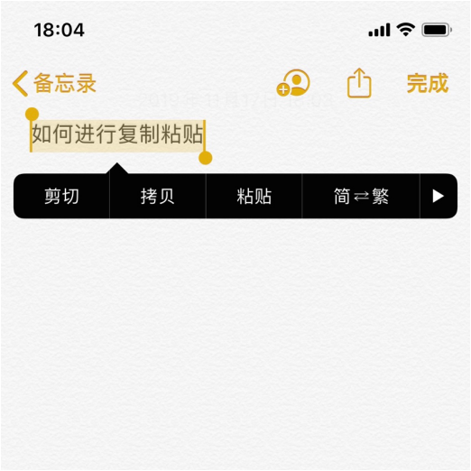 ��ô����ճ�N