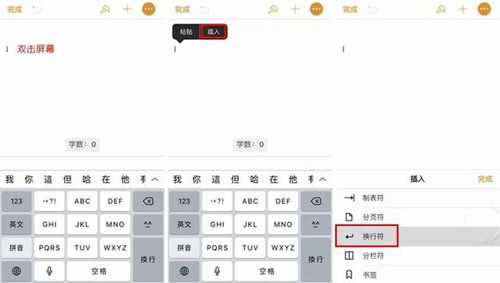 �O���֙C������ΓQ�����@һ�����