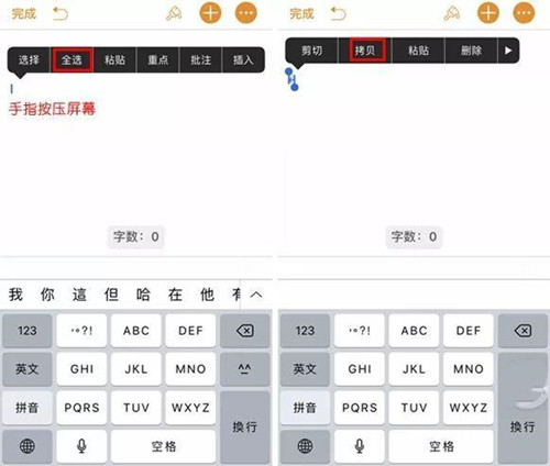 �O���֙C������ΓQ�У��@һ�����