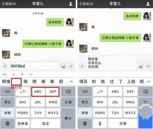 �O���֙C������ΓQ�����@һ�����