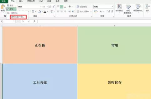 ׌���澮���Зl3������]��һ�I���������Ԅӷ��