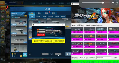 �ؑ�Ӣ��ˢTZ�cС��