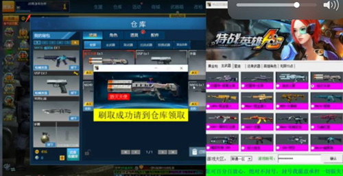 �ؑ�Ӣ��ˢTZ�cС��