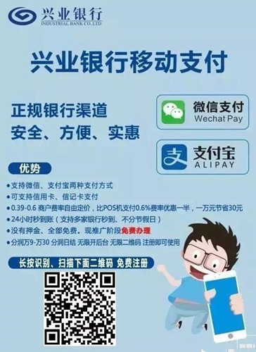 ֧���÷�ʽ������ְ�ȫ����Ҫ�dE��