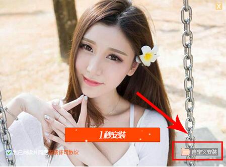 9158����ҕ�l���bʹ�ý̳�