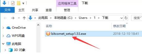 bt���߱������ǰ��bʹ�ý̌W(xu��)