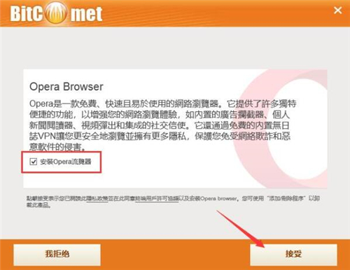 bt���߱������ǰ��bʹ�ý̌W(xu��)