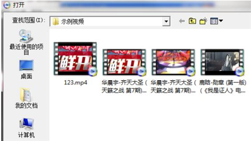 mplayer���d���bʹ�ý̳�