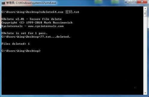 sdeleteʹ�÷�����B