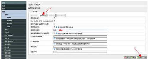 �˶����̼��O�Æξ��ಥ�̳�