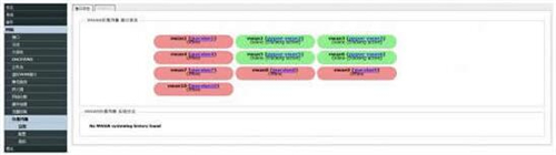 �˶����̼��O�Æξ��ಥ�̳�