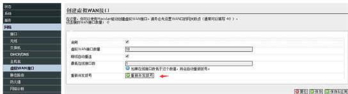 �˶����̼��O�Æξ��ಥ�̳�