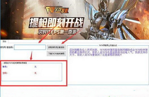 ���֏����o��