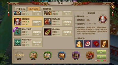 �����˲��R���˷˓�BOSS����