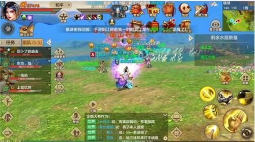 �����˲��R���˷˓�BOSS����