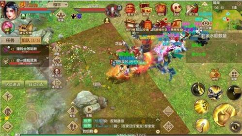 �����˲��R���˷˓�BOSS����