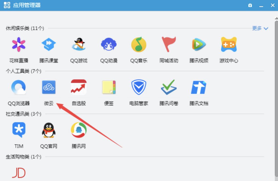 qq�W(w��ng)�j(lu��)Ӳ�P