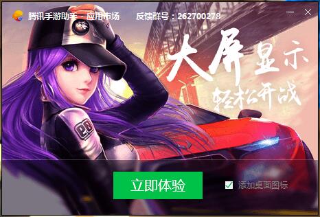 qq�������d