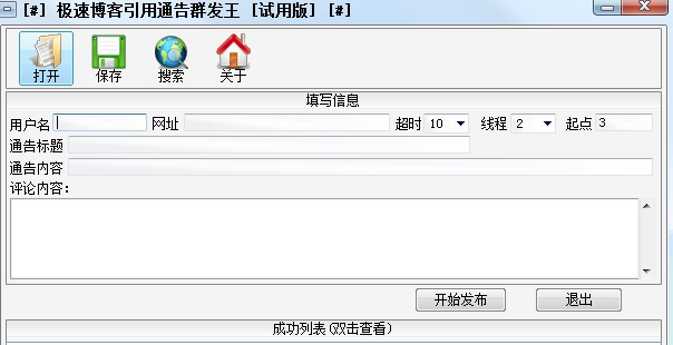 ����Ⱥ�lܛ��