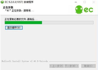 ec���d���b�̳�