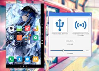 screenͶ���پW���d���bʹ�ý̌W