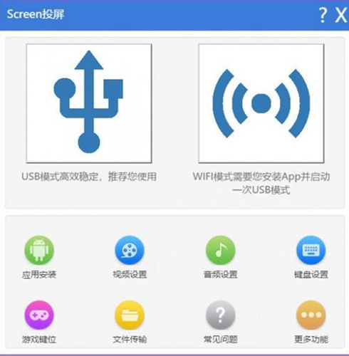 screenͶ���پW���d���bʹ�ý̌W