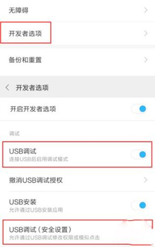 screenͶ���پW���d���bʹ�ý̌W