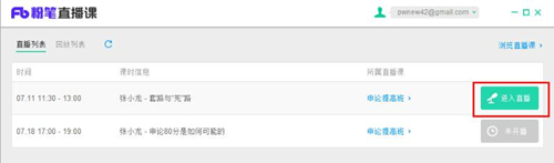 �۹P�W(w��ng)�nʹ�ý̳�