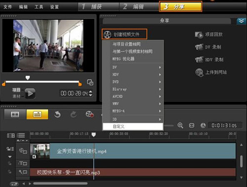 ҕ�l������(l��)ܛ��ʹ�ý̳�