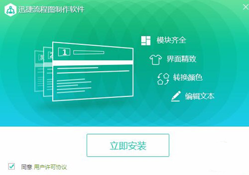 Ѹ�����̈D����ܛ�����bʹ�ý̌W