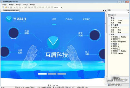 Ѹ�����̈D����ܛ�����bʹ�ý̌W