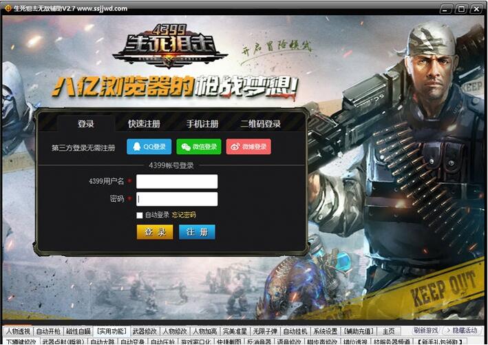 �����ѓ��޸���