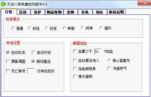 �����˲��_�����M��