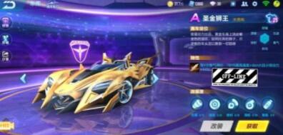 QQ�w܇���d�ٷ����d��A܇ʥ��{����Чȫ�_