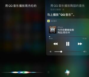 ���dqq����ӭ���ش����Siri��ֱ�Ӳ��Ÿ���