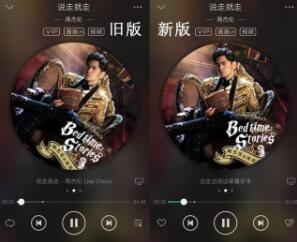 ���dqq����ӭ���ش����Siri��ֱ�Ӳ��Ÿ���