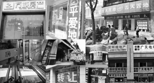 �÷�ͨ�ٷ����d����֪�������^߀�Ǆ��e