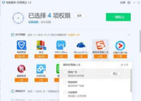 ���y�vӍ�ܼ�pc�棬�w�׃�﾿����Ҫ��Q��Щ���}