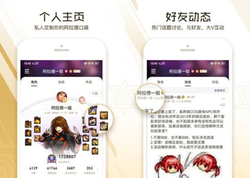 dnf������X��