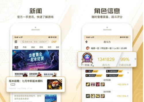 dnf������X��