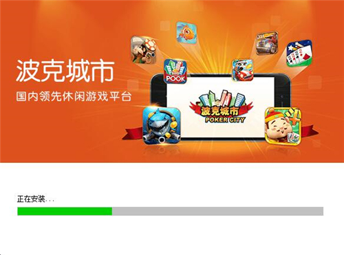 ���˳��������Α��bʹ�ý̌W