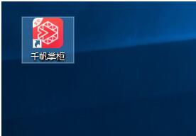 ǧ���ƹ�ʹ�ý̳�